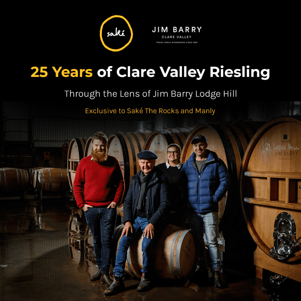 25 Years of Clare Valley Riesling Tile
