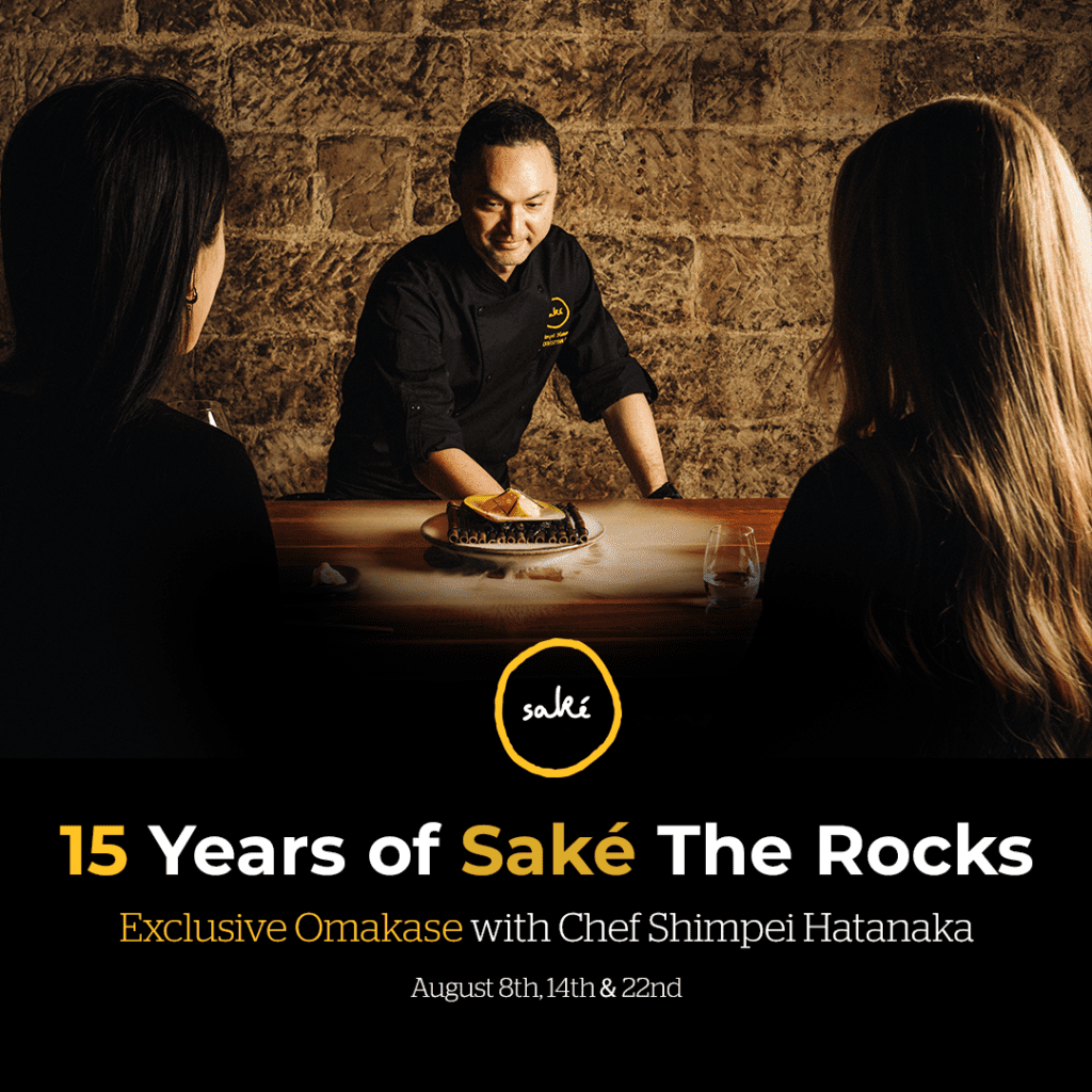 Saké The Rocks 15 Year Anniversary Omakase